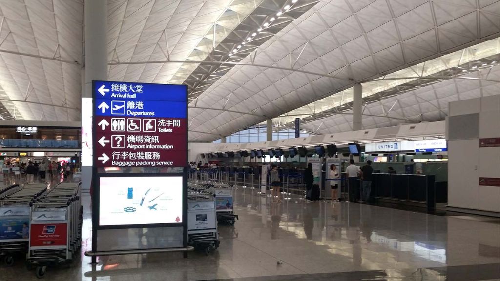hong kong airport information